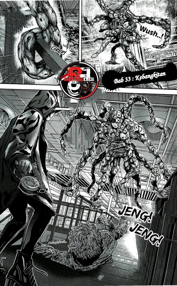 image-komik-biohazard-marhawa-desire-chapter-33-6/29