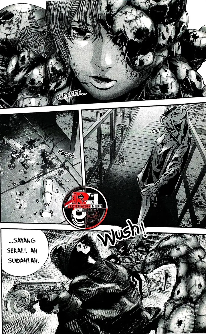 image-komik-biohazard-marhawa-desire-chapter-33-7/29