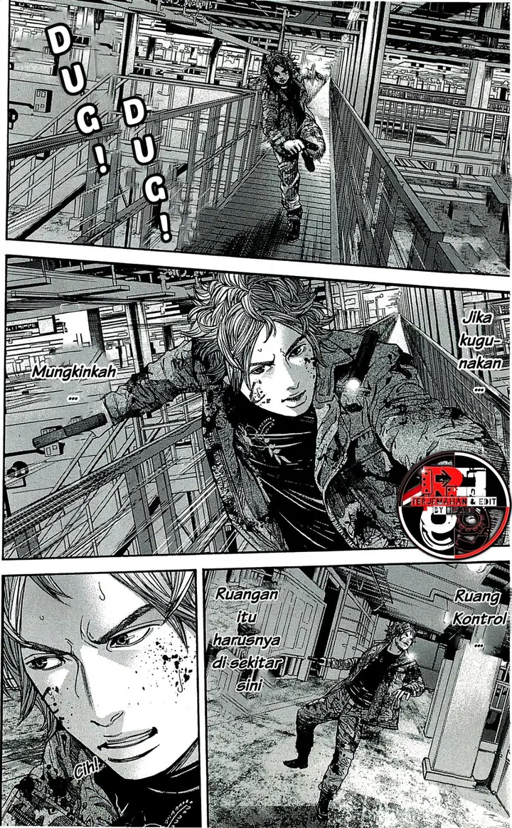 image-komik-biohazard-marhawa-desire-chapter-33-13/29