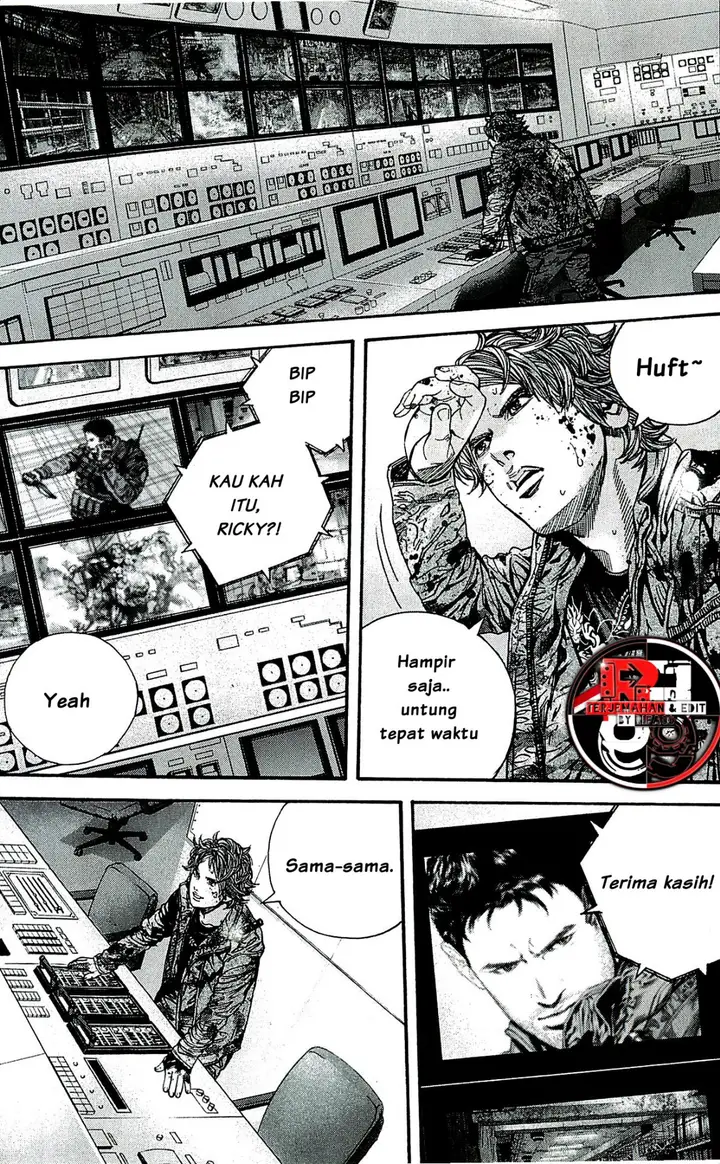 image-komik-biohazard-marhawa-desire-chapter-33-24/29