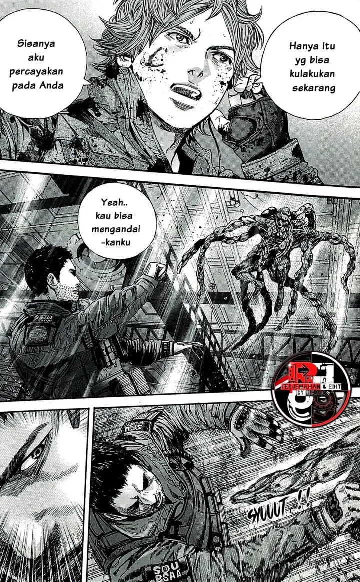 image-komik-biohazard-marhawa-desire-chapter-33-25/29