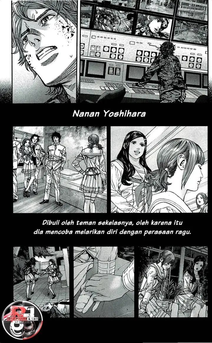 image-komik-biohazard-marhawa-desire-chapter-34-4/21