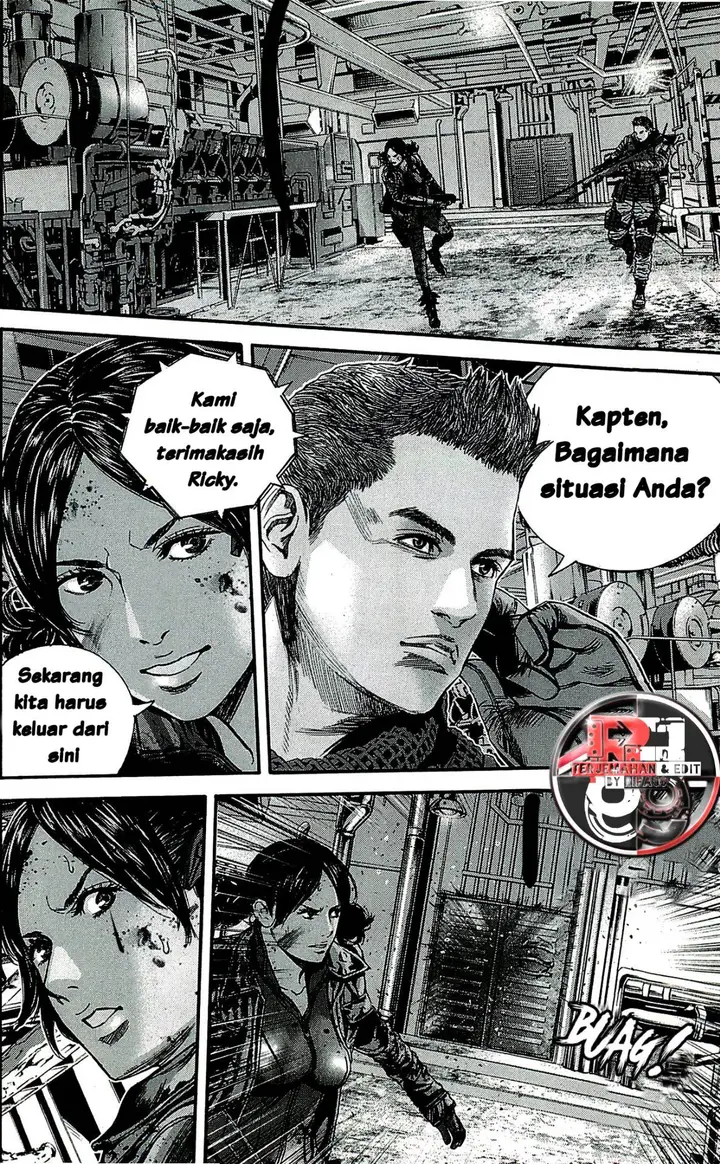 image-komik-biohazard-marhawa-desire-chapter-34-13/21