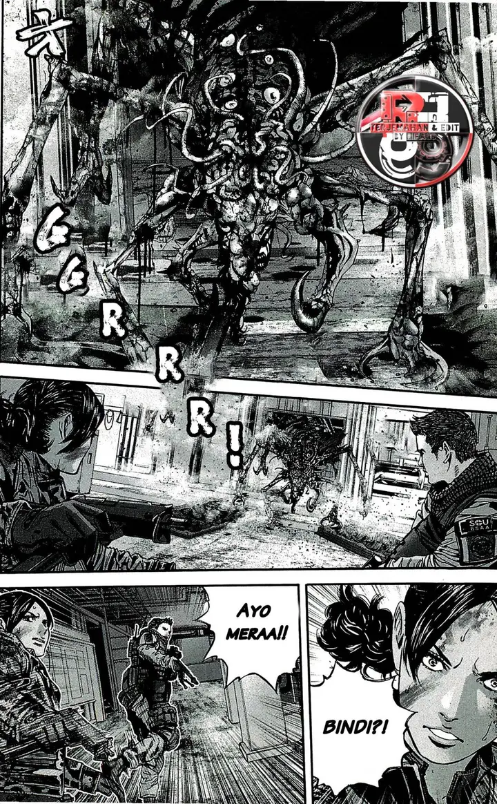 image-komik-biohazard-marhawa-desire-chapter-34-15/21