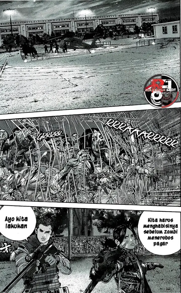image-komik-biohazard-marhawa-desire-chapter-35-18/21