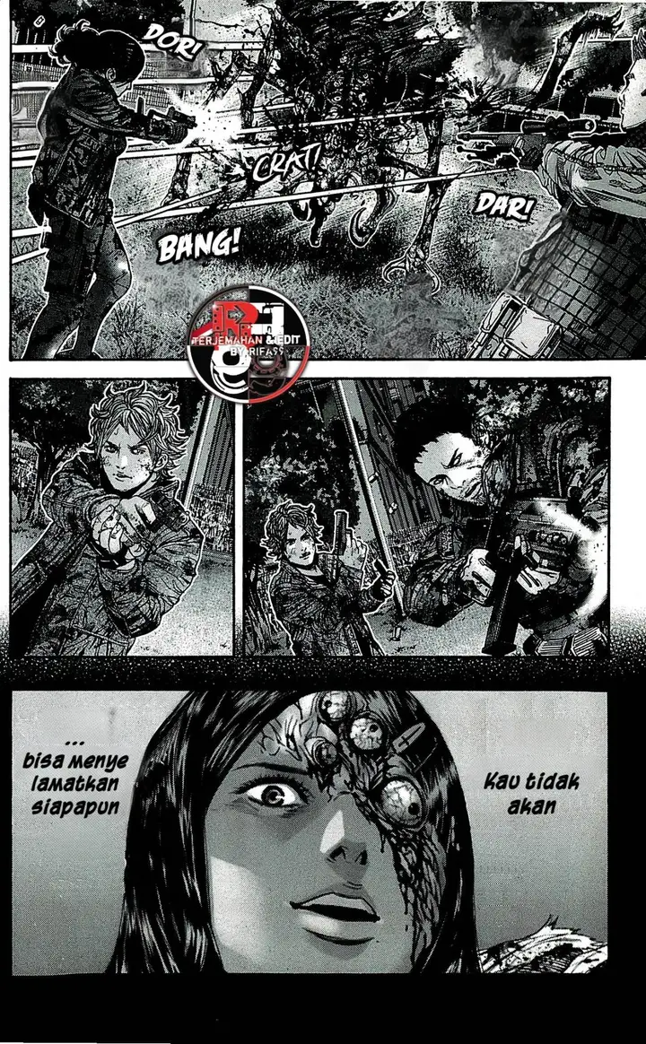 image-komik-biohazard-marhawa-desire-chapter-36-13/21