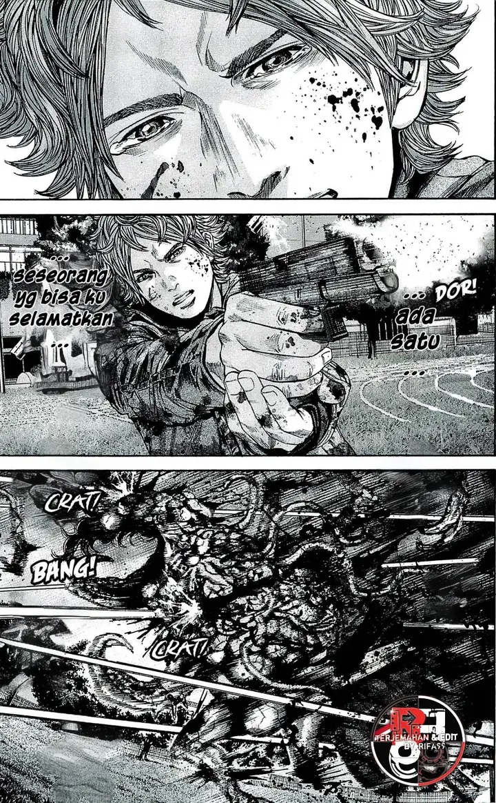 image-komik-biohazard-marhawa-desire-chapter-36-14/21