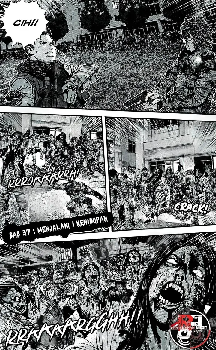 image-komik-biohazard-marhawa-desire-chapter-37-2/23