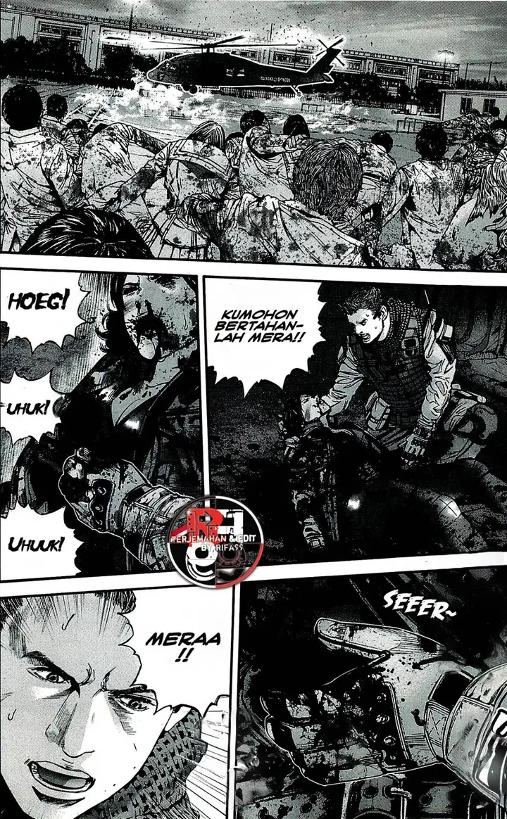 image-komik-biohazard-marhawa-desire-chapter-37-11/23