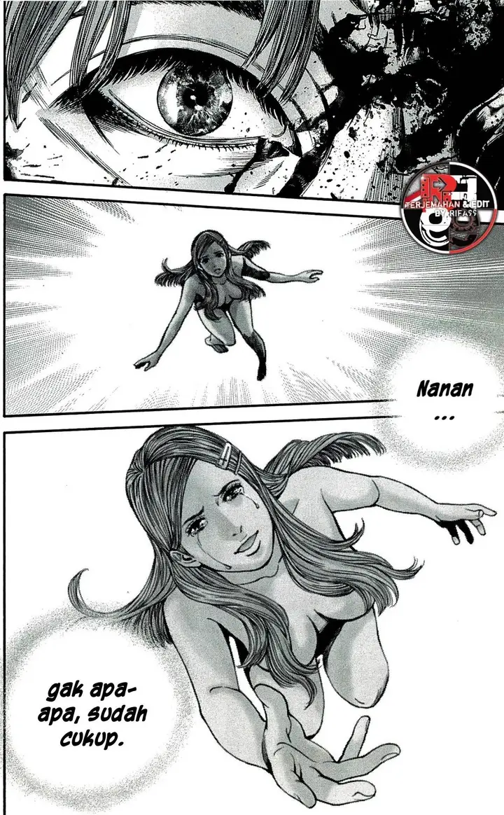 image-komik-biohazard-marhawa-desire-chapter-37-17/23