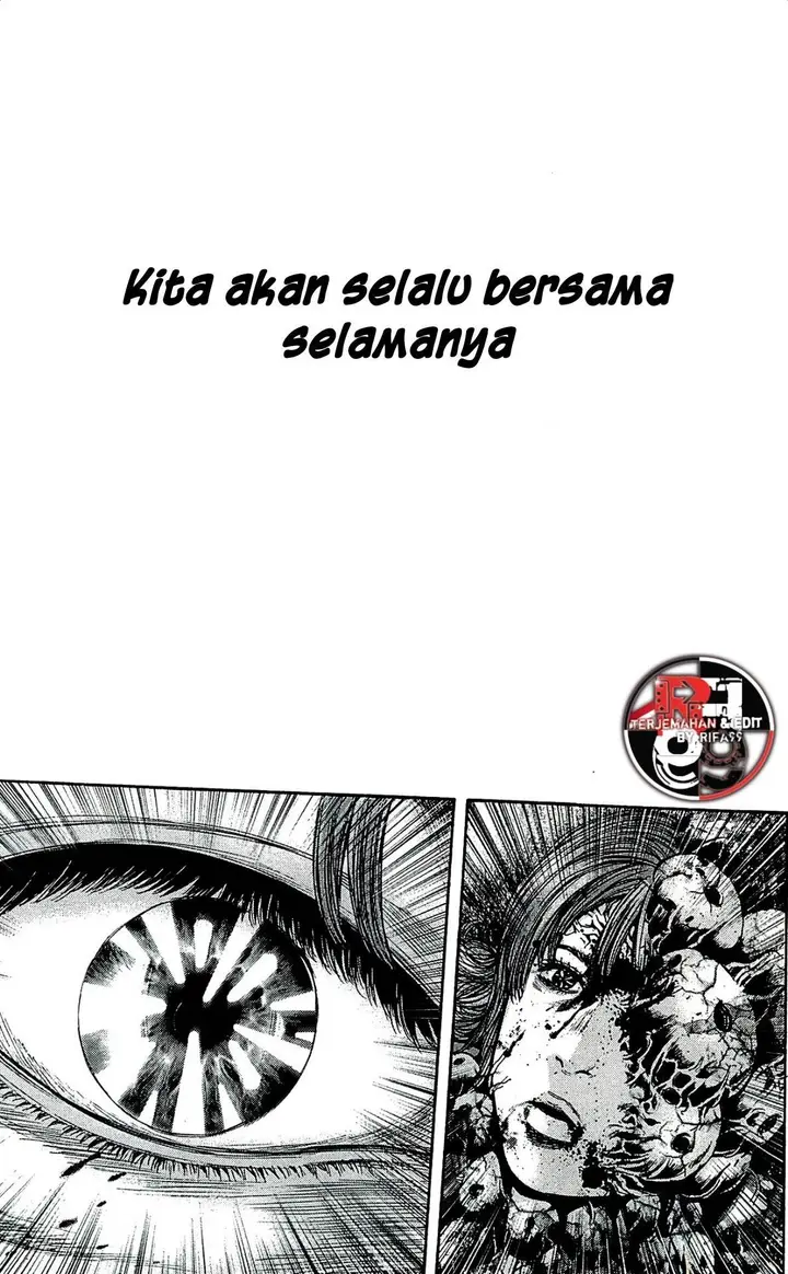 image-komik-biohazard-marhawa-desire-chapter-37-18/23