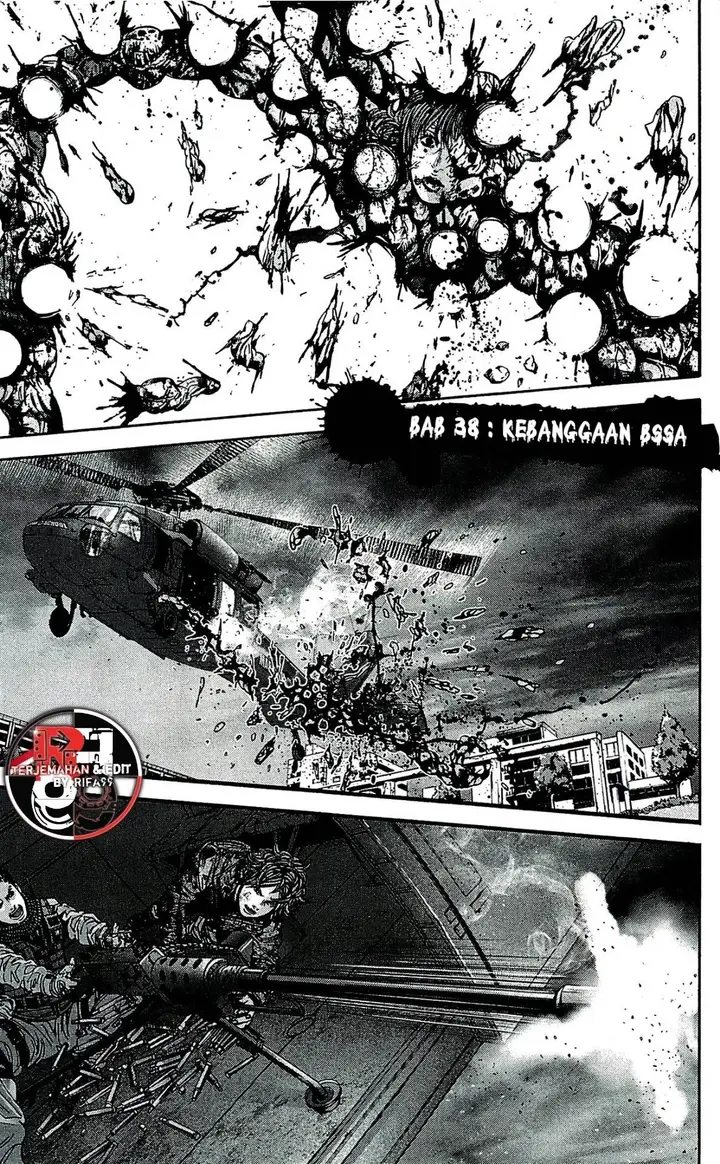 image-komik-biohazard-marhawa-desire-chapter-38-2/21