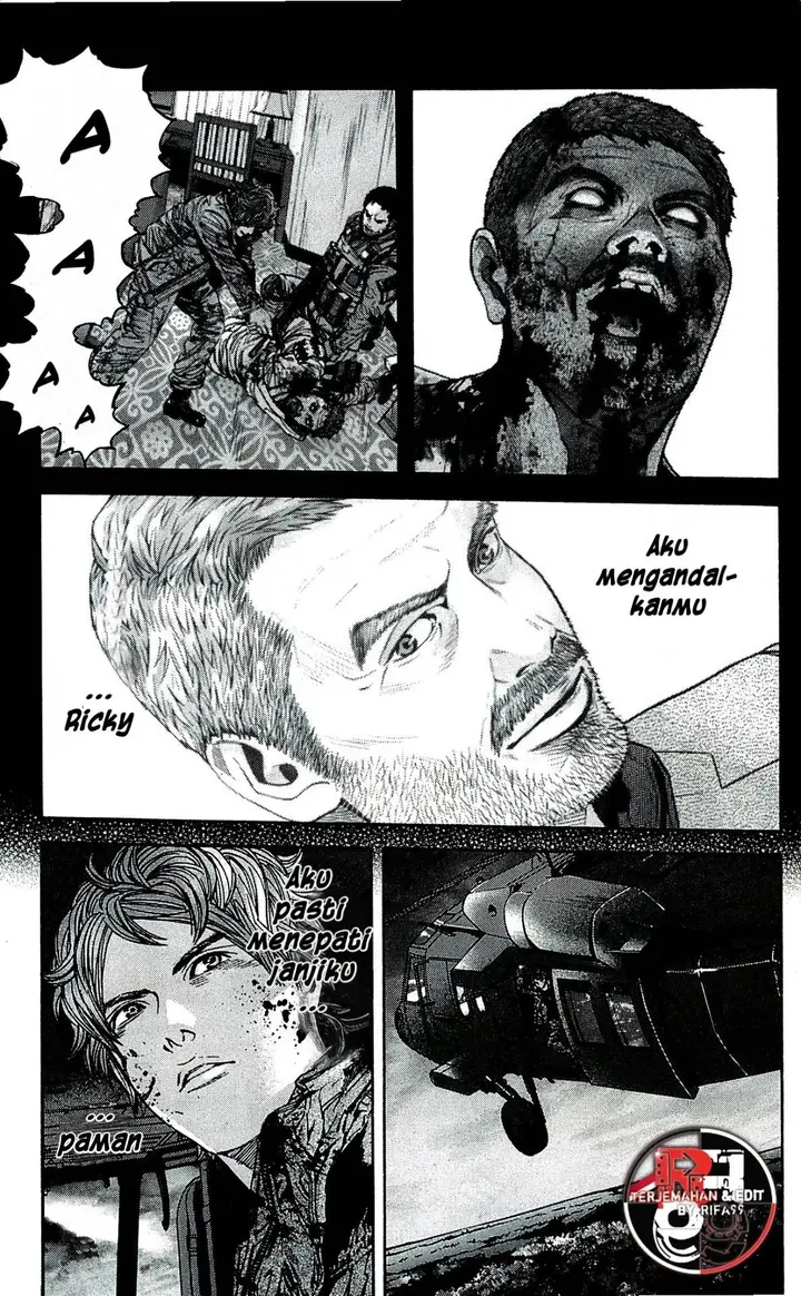 image-komik-biohazard-marhawa-desire-chapter-38-8/21