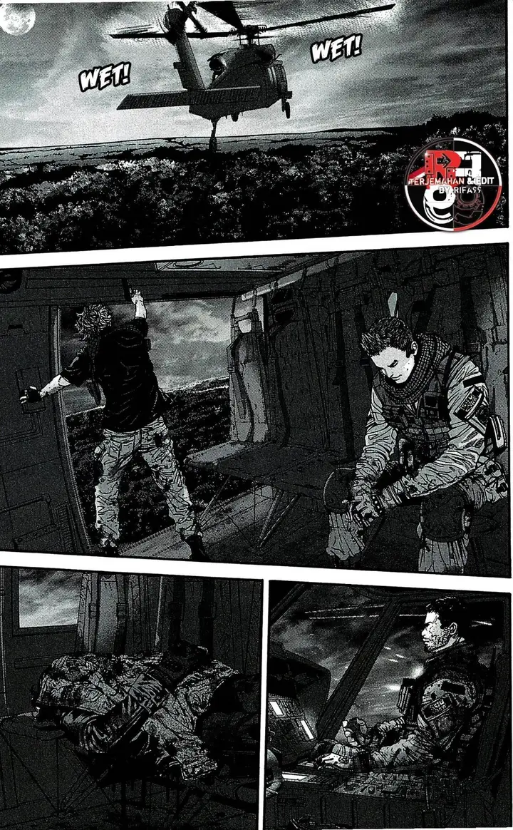 image-komik-biohazard-marhawa-desire-chapter-38-14/21