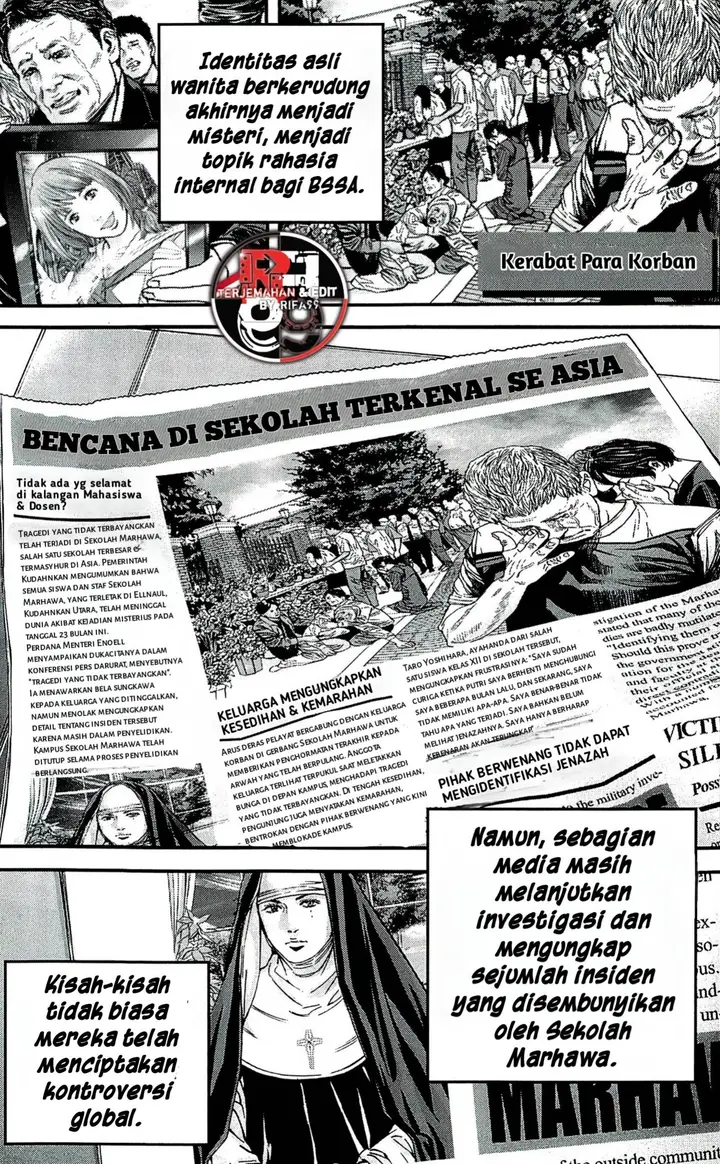 image-komik-biohazard-marhawa-desire-chapter-39-10/23