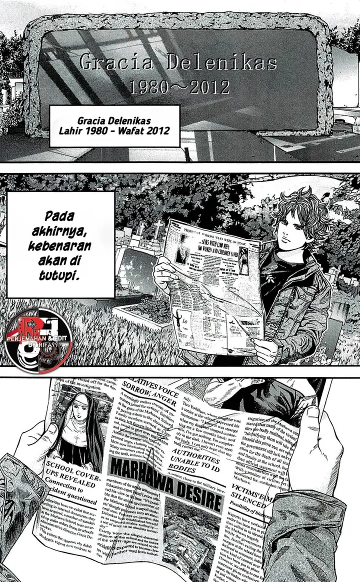 image-komik-biohazard-marhawa-desire-chapter-39-12/23