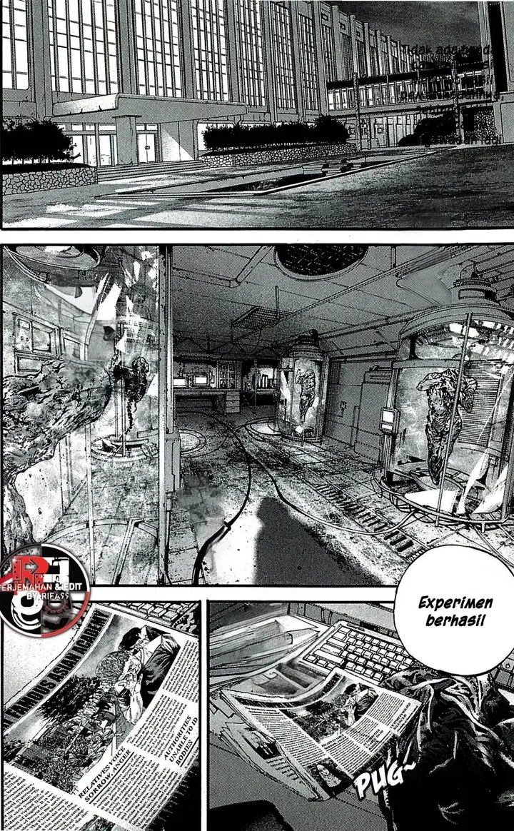 image-komik-biohazard-marhawa-desire-chapter-39-15/23