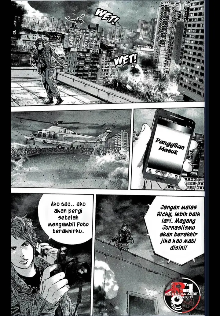 image-komik-biohazard-marhawa-desire-chapter-39.5-end-9/24