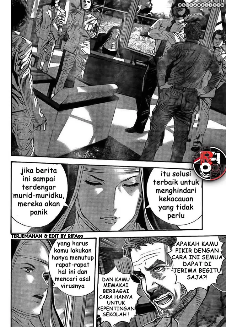 image-komik-biohazard-marhawa-desire-chapter-4-5/18
