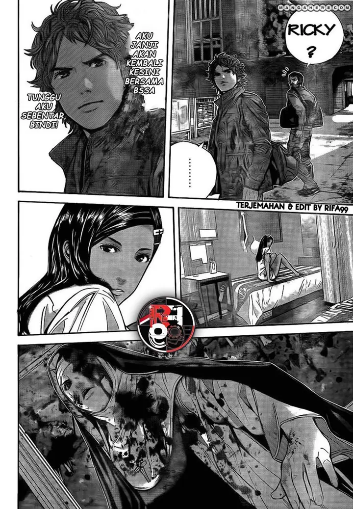 image-komik-biohazard-marhawa-desire-chapter-4-13/18