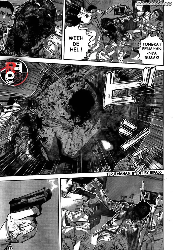 image-komik-biohazard-marhawa-desire-chapter-4-16/18
