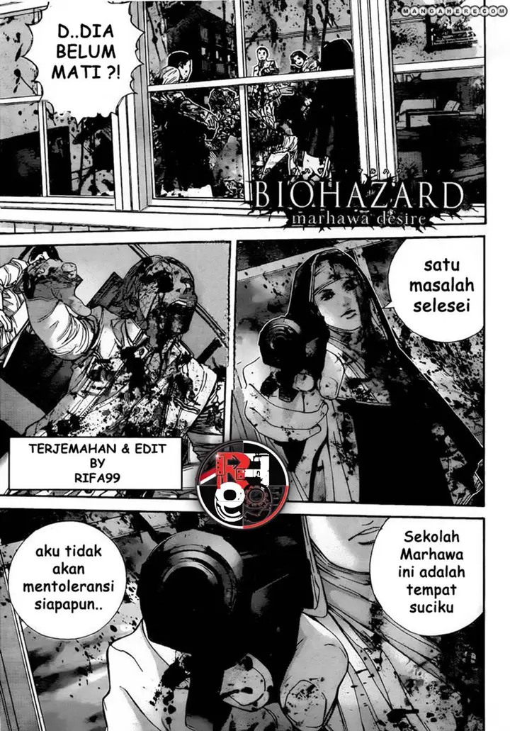image-komik-biohazard-marhawa-desire-chapter-5-2/17