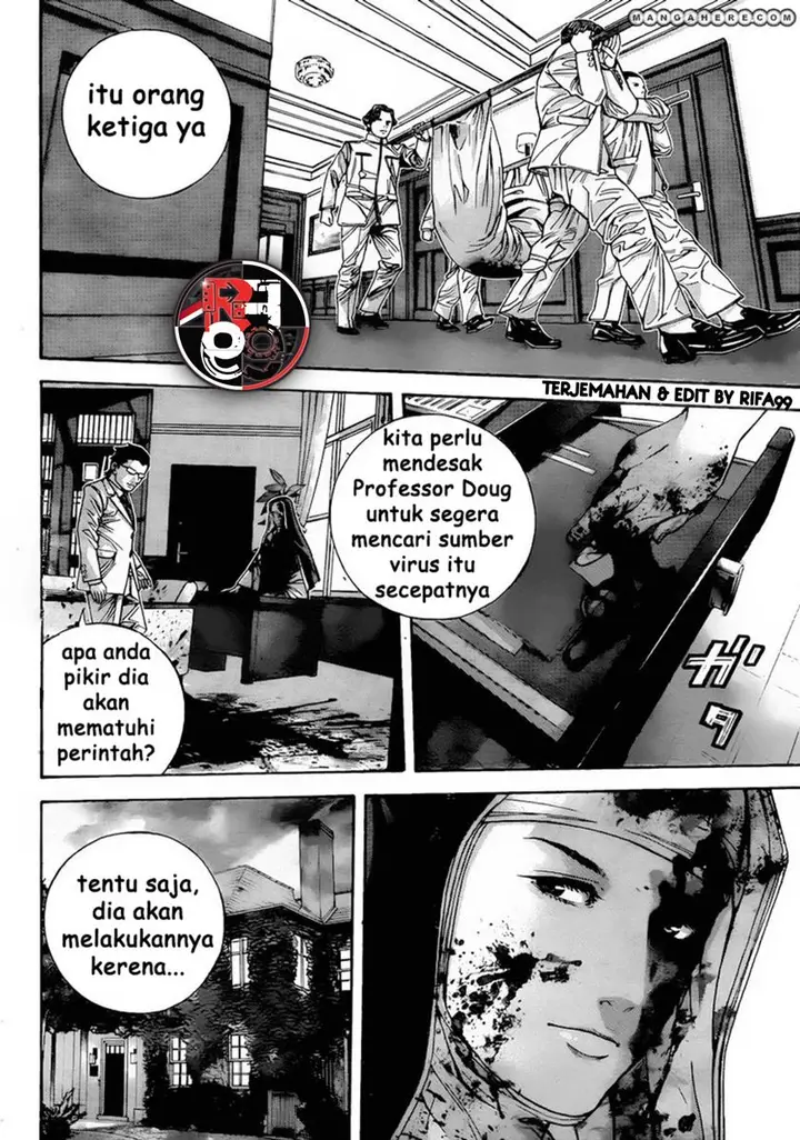 image-komik-biohazard-marhawa-desire-chapter-5-5/17