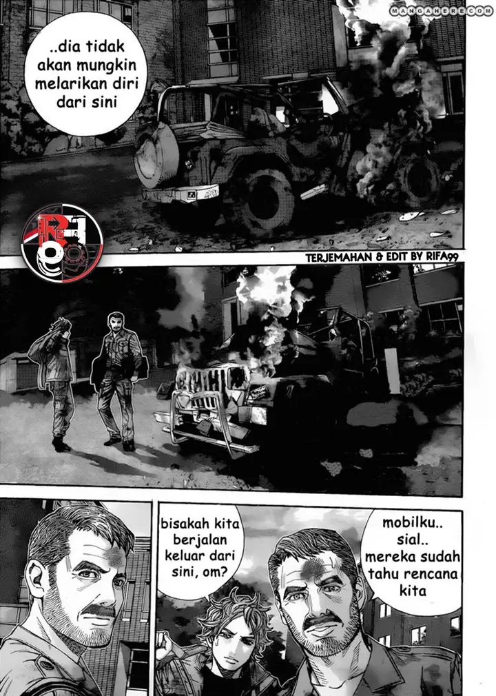 image-komik-biohazard-marhawa-desire-chapter-5-6/17