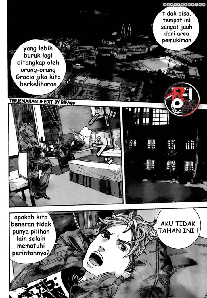 image-komik-biohazard-marhawa-desire-chapter-5-7/17