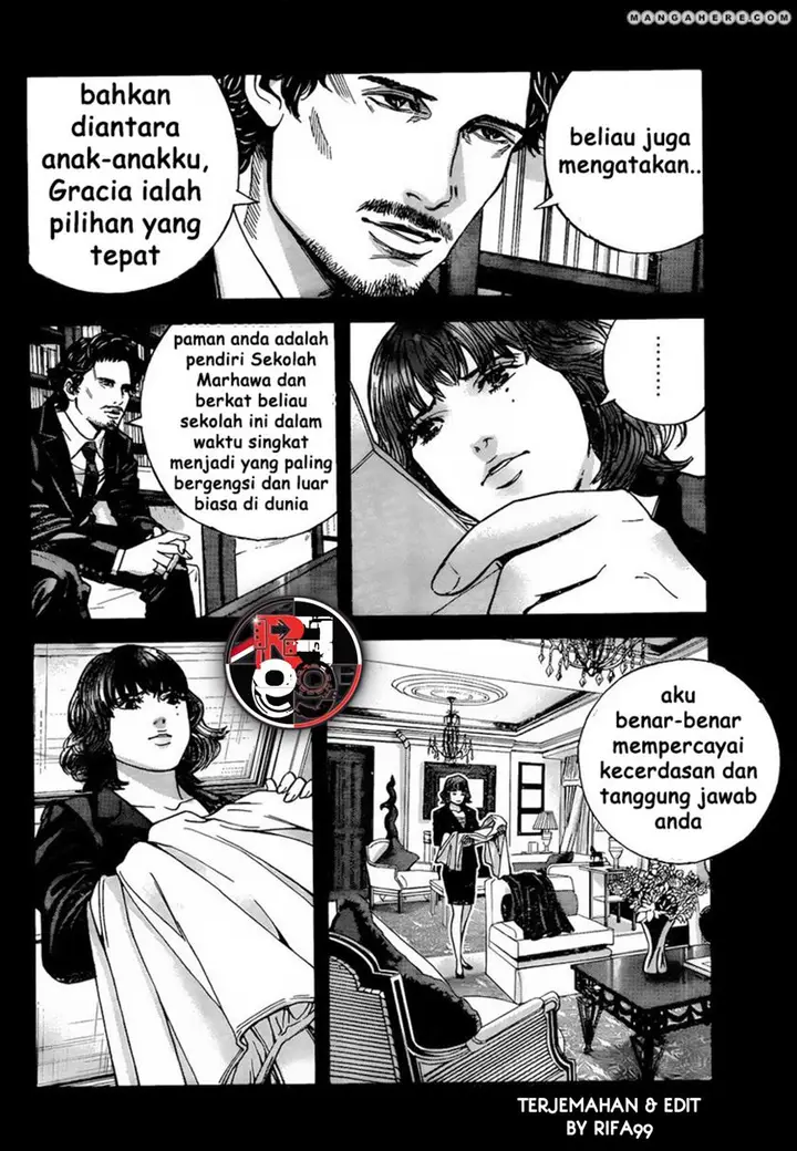 image-komik-biohazard-marhawa-desire-chapter-5-11/17