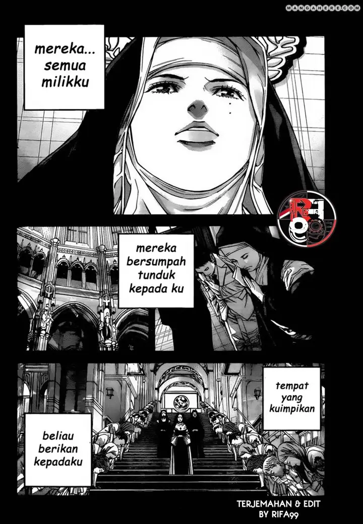 image-komik-biohazard-marhawa-desire-chapter-5-14/17