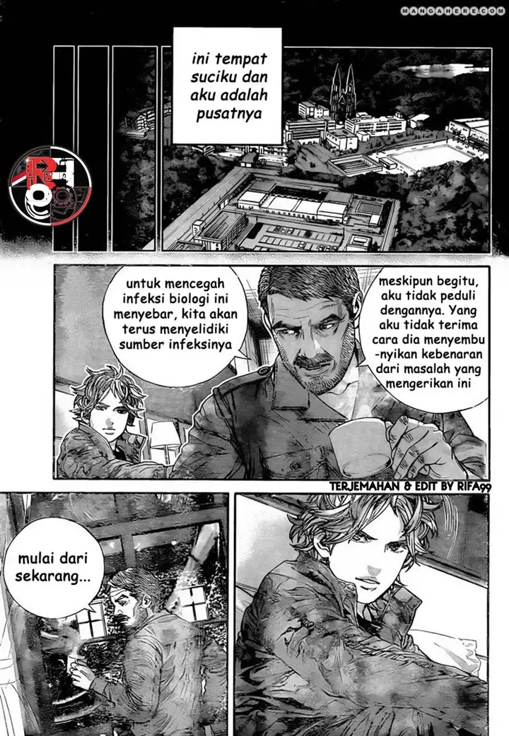 image-komik-biohazard-marhawa-desire-chapter-5-15/17