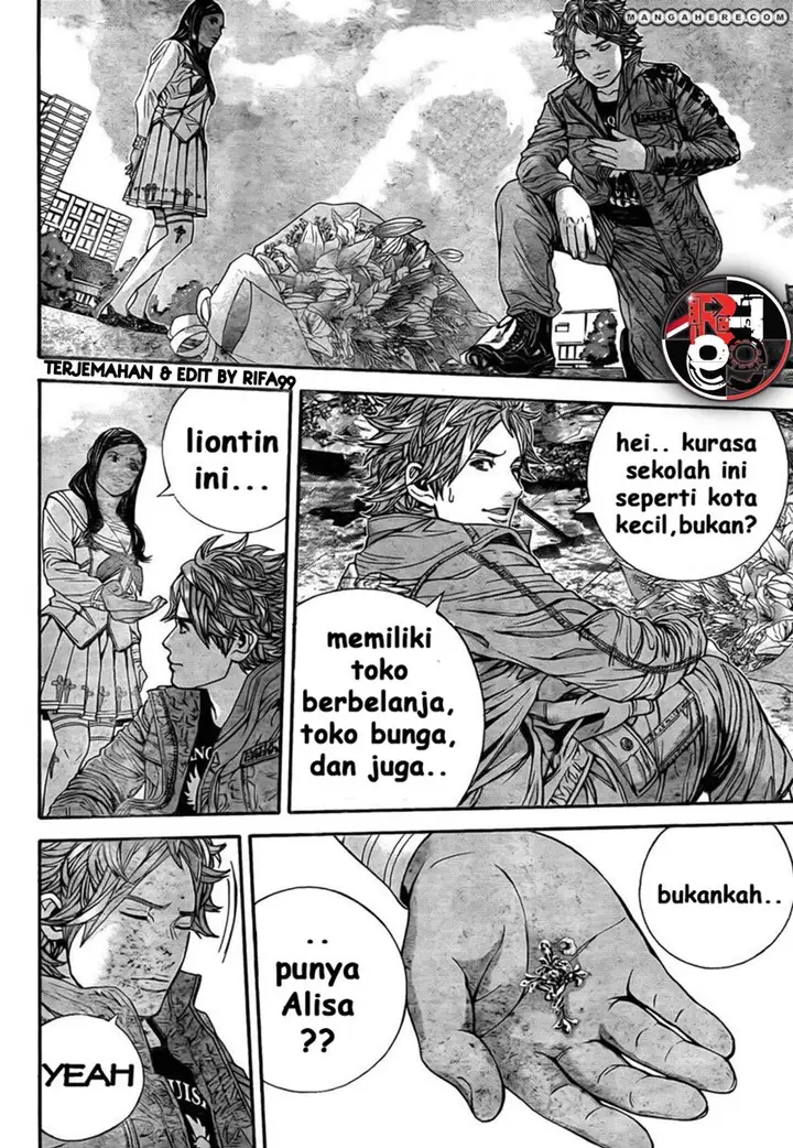 image-komik-biohazard-marhawa-desire-chapter-6-4/18