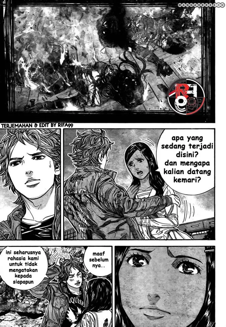 image-komik-biohazard-marhawa-desire-chapter-6-5/18