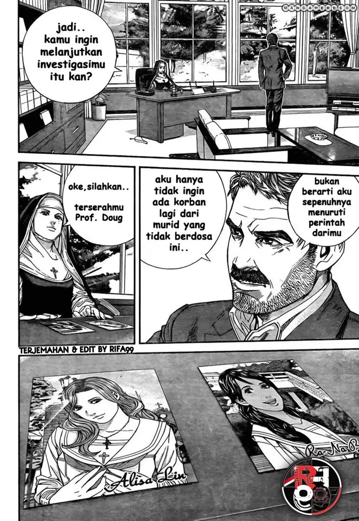 image-komik-biohazard-marhawa-desire-chapter-6-6/18