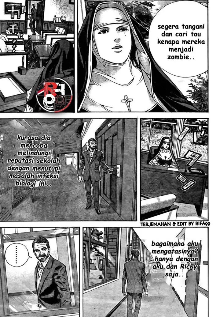 image-komik-biohazard-marhawa-desire-chapter-6-7/18