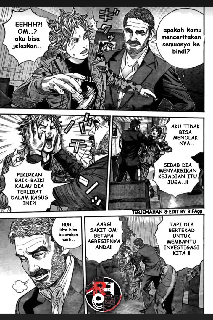 image-komik-biohazard-marhawa-desire-chapter-6-11/18