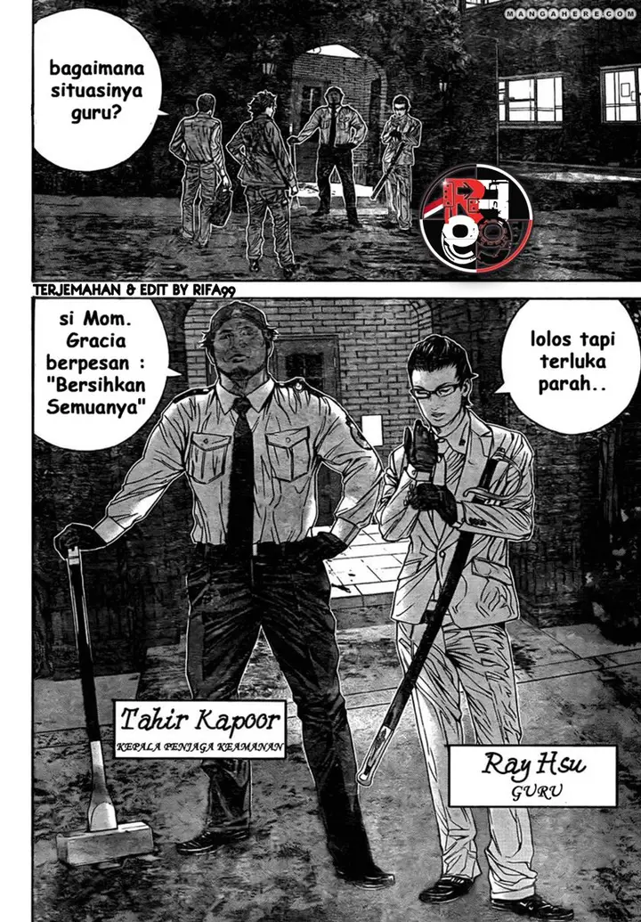 image-komik-biohazard-marhawa-desire-chapter-6-14/18