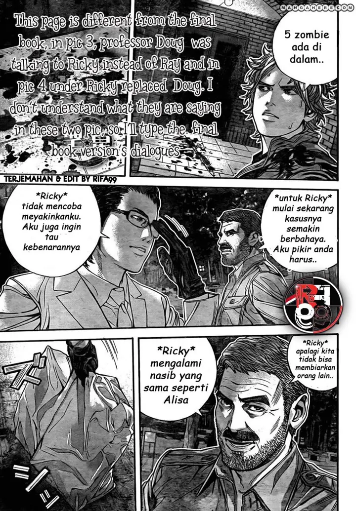 image-komik-biohazard-marhawa-desire-chapter-6-15/18