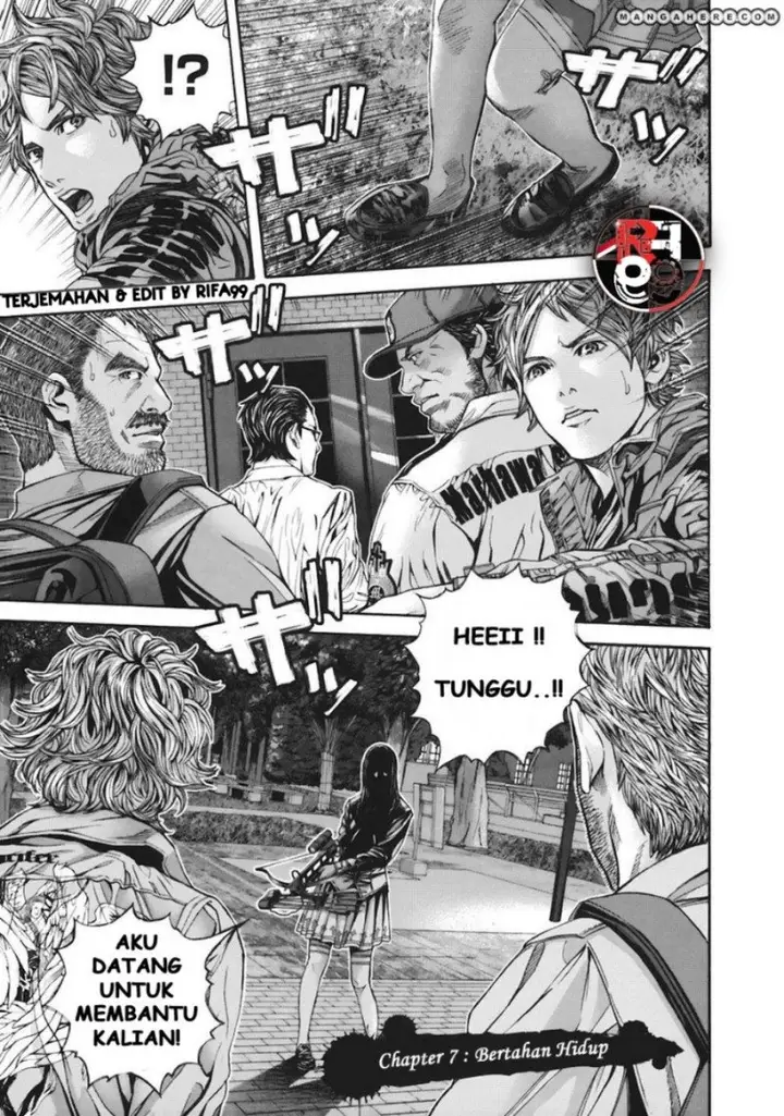 image-komik-biohazard-marhawa-desire-chapter-7-7/33