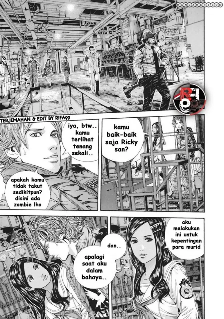 image-komik-biohazard-marhawa-desire-chapter-7-11/33