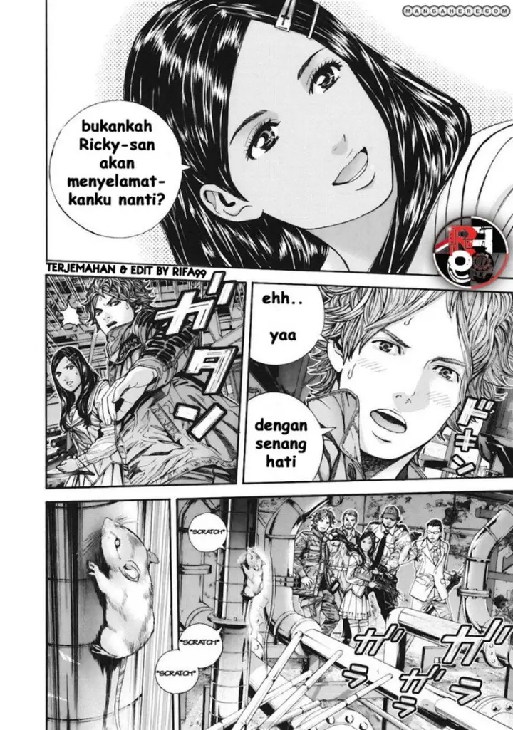 image-komik-biohazard-marhawa-desire-chapter-7-12/33