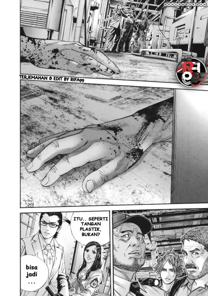 image-komik-biohazard-marhawa-desire-chapter-7-14/33