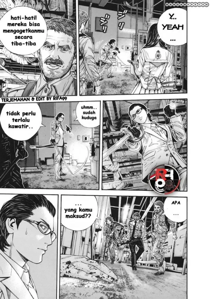 image-komik-biohazard-marhawa-desire-chapter-7-15/33