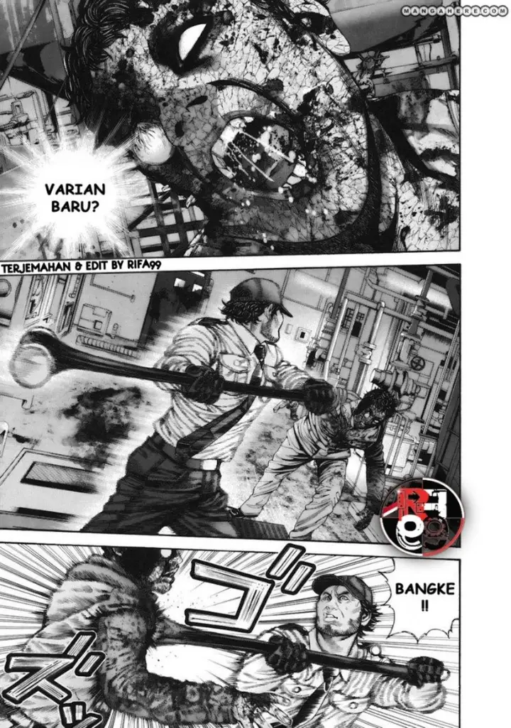 image-komik-biohazard-marhawa-desire-chapter-7-20/33