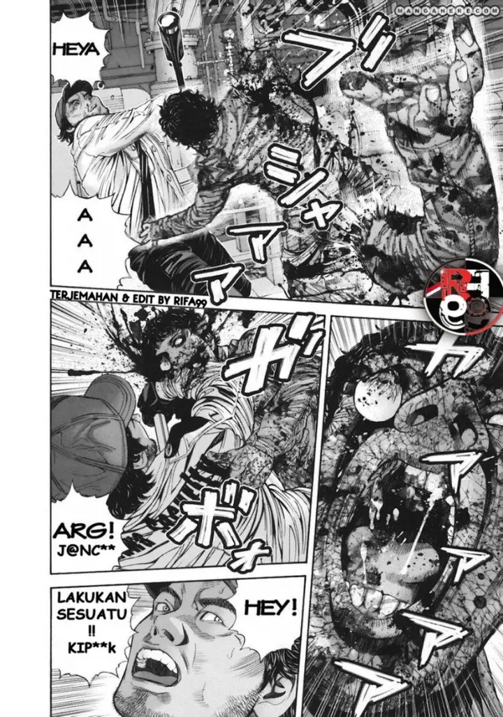 image-komik-biohazard-marhawa-desire-chapter-7-21/33