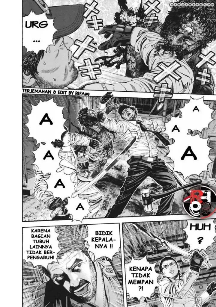 image-komik-biohazard-marhawa-desire-chapter-7-23/33