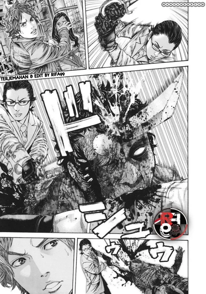 image-komik-biohazard-marhawa-desire-chapter-7-24/33