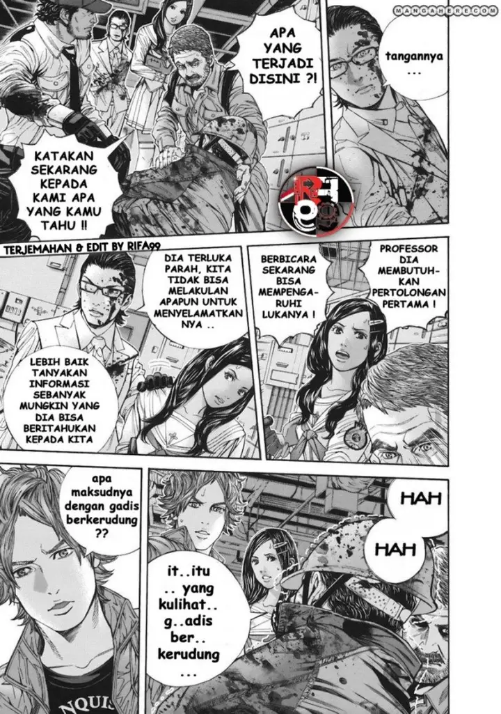 image-komik-biohazard-marhawa-desire-chapter-7-30/33