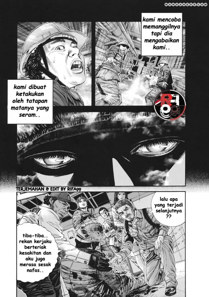image-komik-biohazard-marhawa-desire-chapter-8-4/19